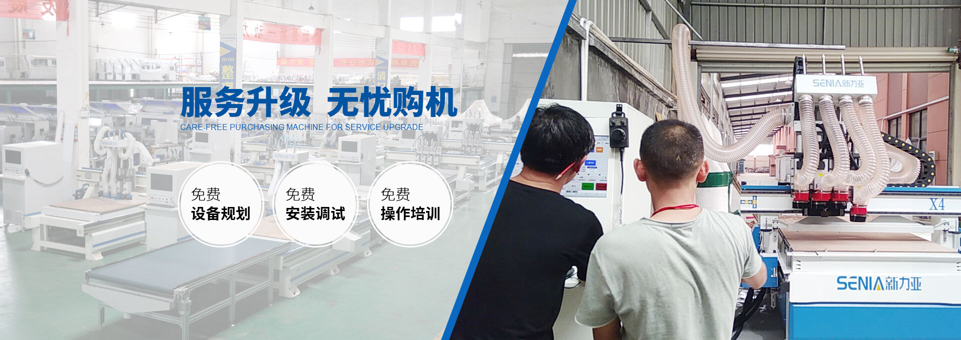 昆山柏越電子有限公司_非標自動化設備_CNC加工_測試治具_汽車工裝